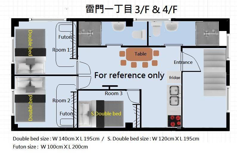 In Kaminarimon 3f Apartamento